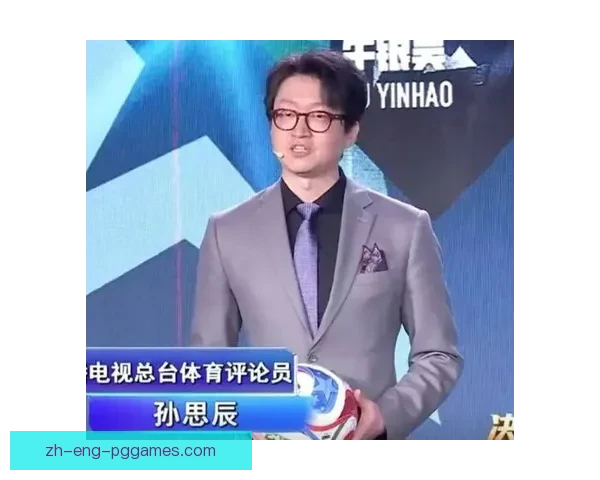 央视公布世界杯解说阵容重量级专家齐聚带来精彩解说盛宴