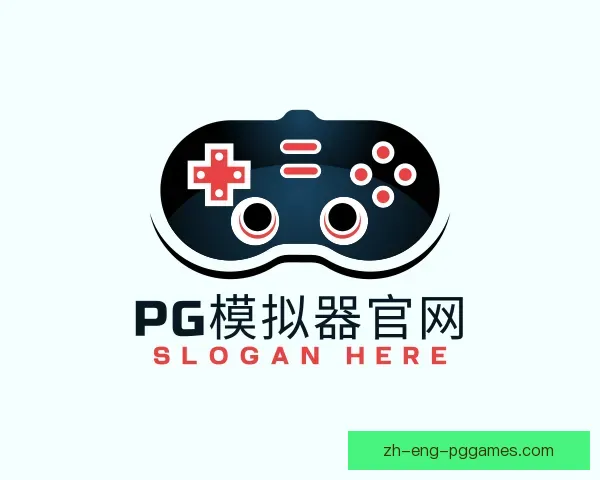 发现PG模拟器